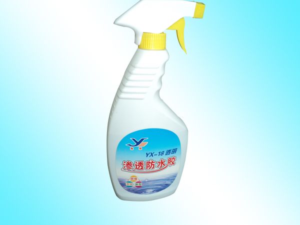 滲透防水膠（環(huán)保、高效、新型）